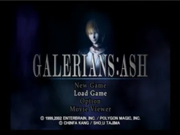 Galerians - Ash (Japan) screen shot title